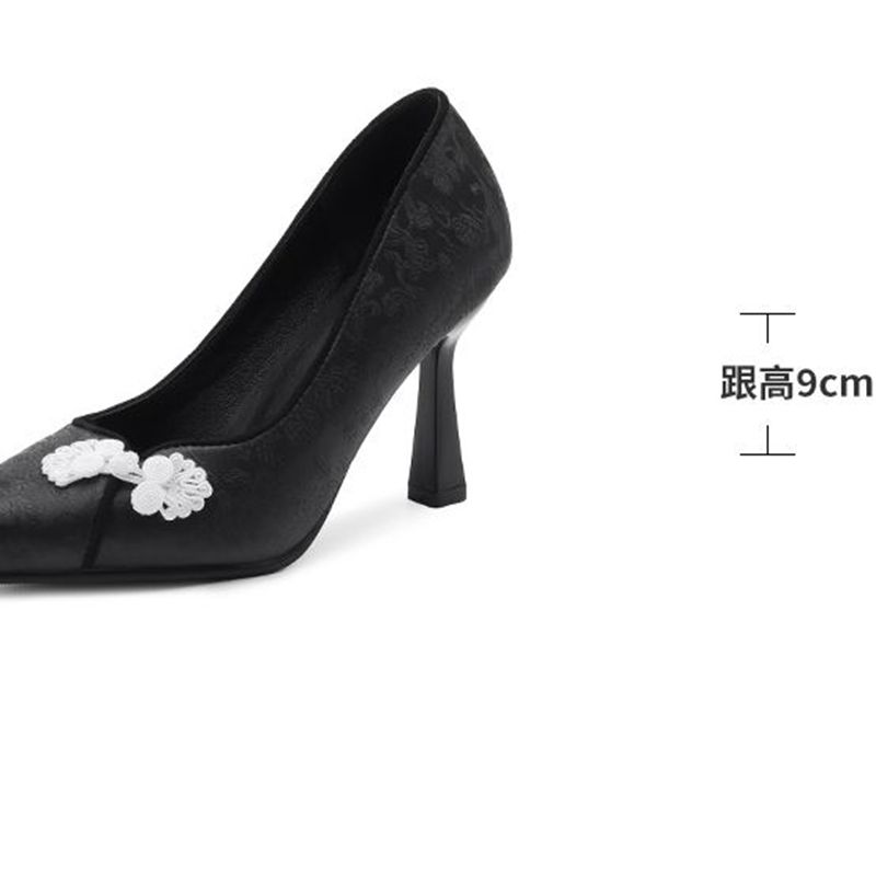 ORCHA LISA Elegant Women's Pum - Ethnic Fashion Sale review and price